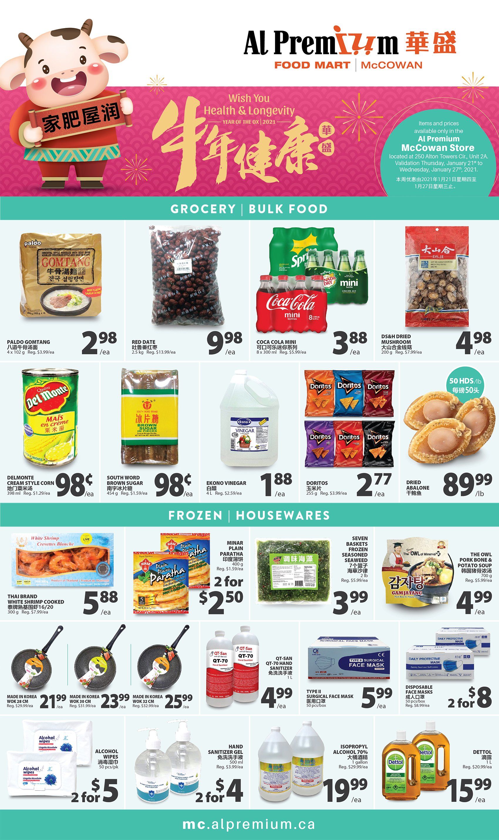 Al Premium Food Mart (McCowan) Flyer January 21 to 27