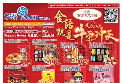 Foody World Flyer January 22 to 28
