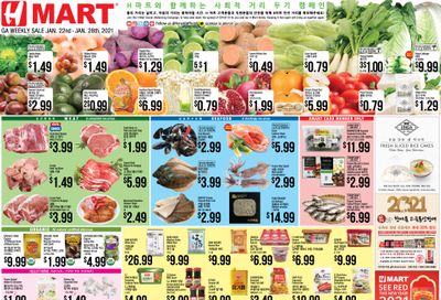H Mart (GA) Weekly Ad Flyer January 22 to January 28, 2021
