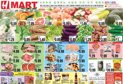 H Mart (IL) Weekly Ad Flyer January 22 to January 28, 2021