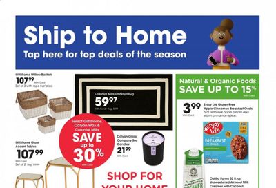 Fry’s Weekly Ad Flyer January 27 to February 2