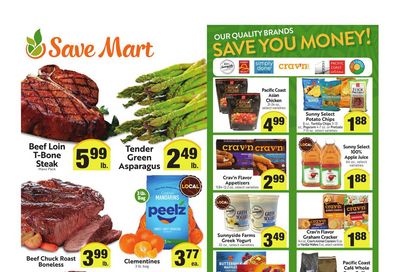 Save Mart Weekly Ad Flyer January 27 to February 2, 2021