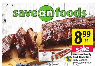 Save on Foods (BC) Flyer January 28 to February 3