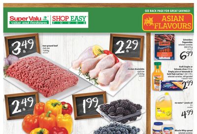 Shop Easy & SuperValu Flyer January 29 to February 4