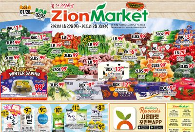 Zion Market (CA) Weekly Ad Flyer January 28 to February 3, 2021