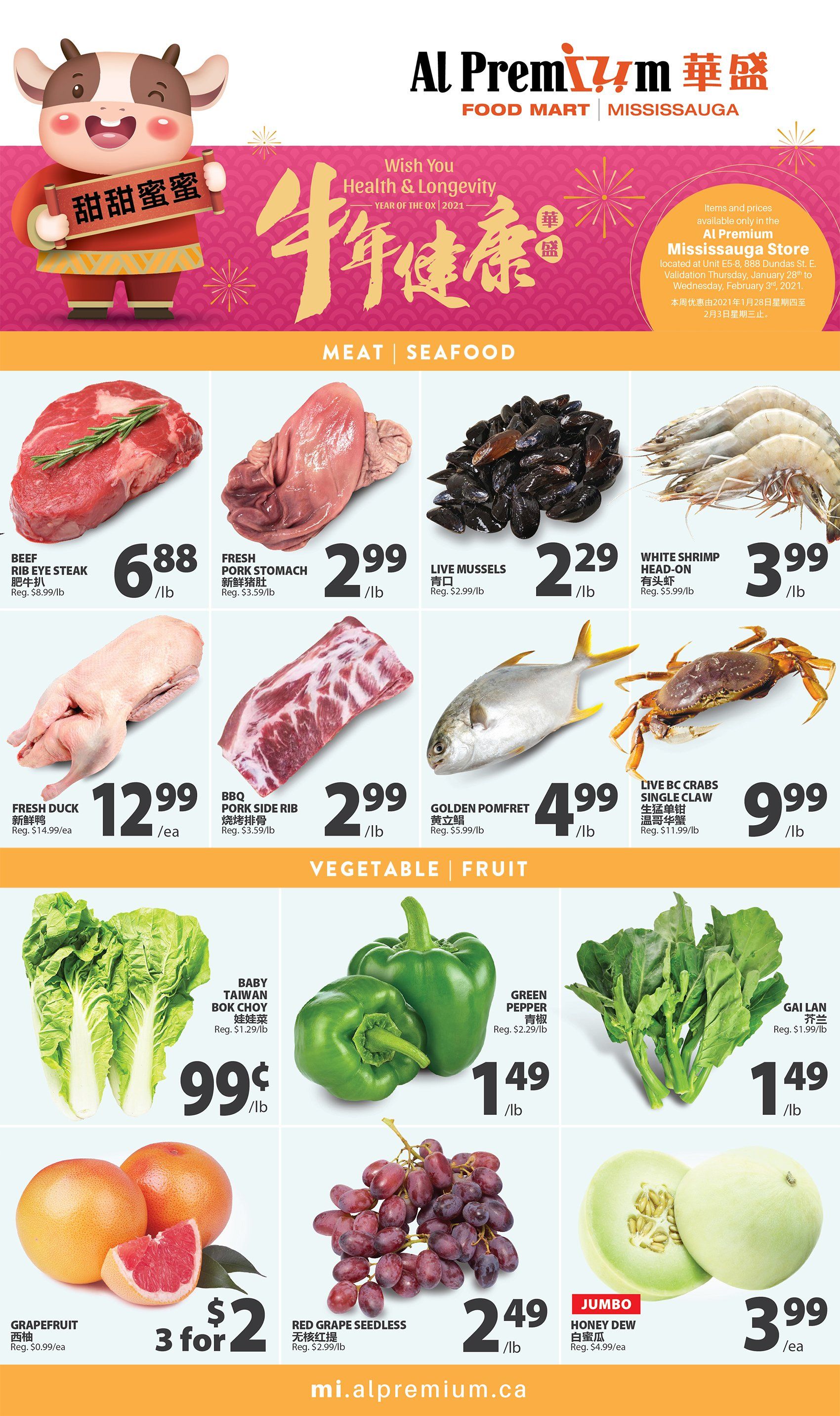 Al Premium Food Mart (Mississauga) Flyer January 28 to February 3