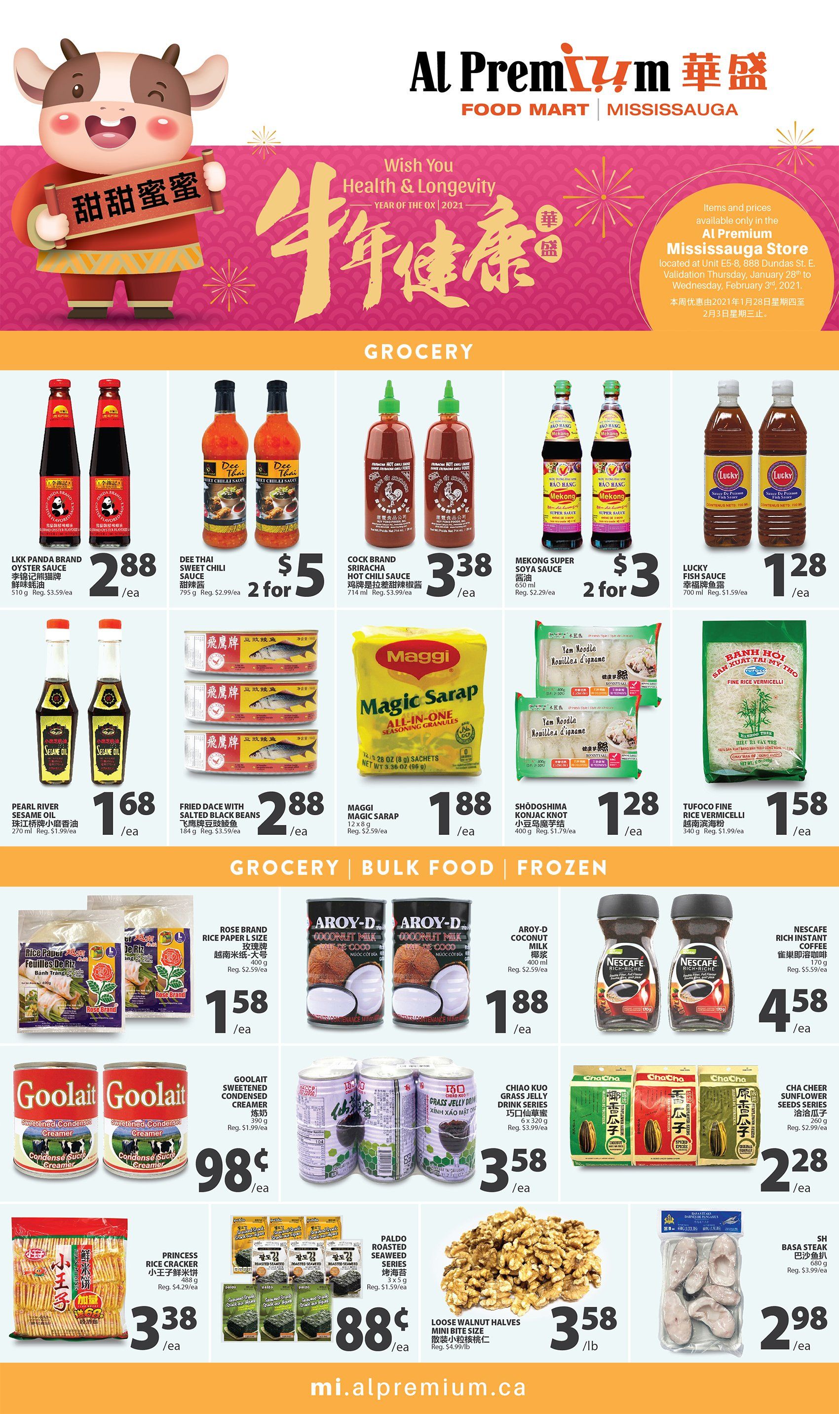 Al Premium Food Mart (Mississauga) Flyer January 28 to February 3