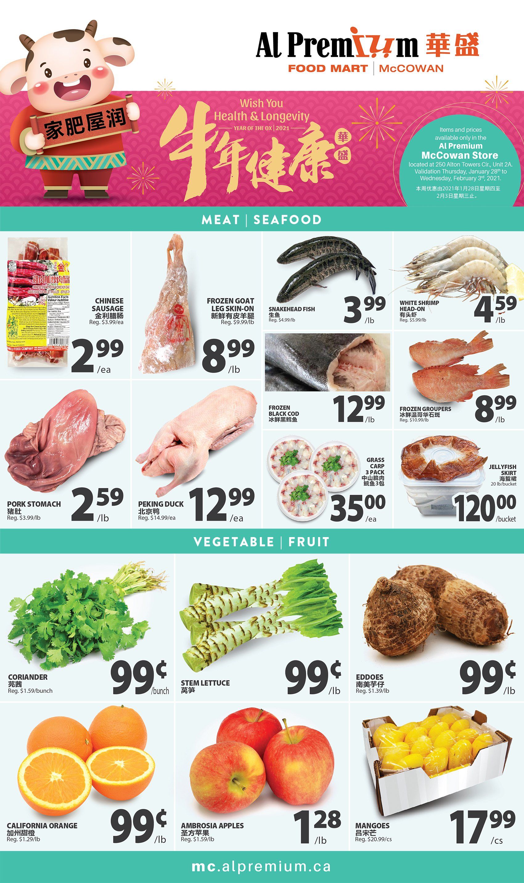 Al Premium Food Mart (McCowan) Flyer January 28 to February 3