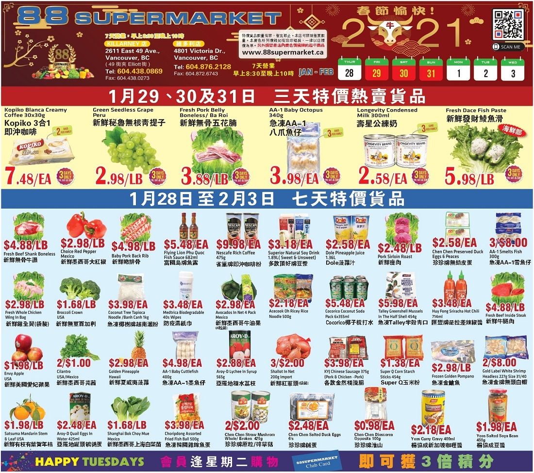 88 Supermarket Flyer January 28 to February 3