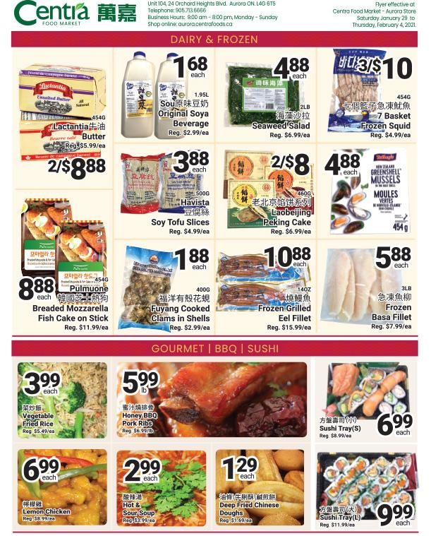 Centra Foods (Aurora) Flyer January 29 to February 4