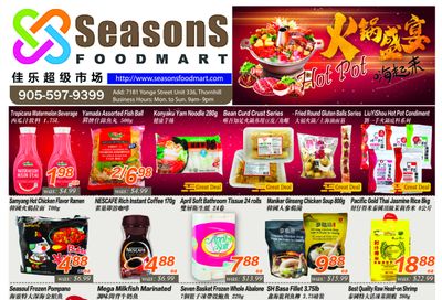 Seasons Food Mart (Thornhill) Flyer January 29 to February 4