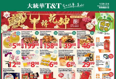 T&T Supermarket (Waterloo) Flyer January 29 to February 4