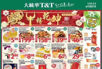 T&T Supermarket (GTA) Flyer January 29 to February 4