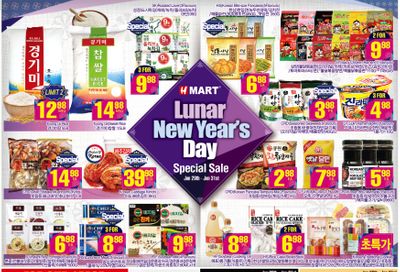 H Mart (West) Flyer January 29 to February 4