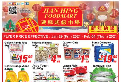 Jian Hing Foodmart (Scarborough) Flyer January 29 to February 4