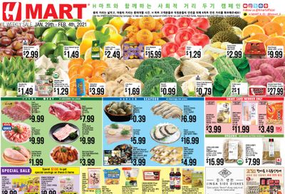 H Mart (IL) Weekly Ad Flyer January 29 to February 4, 2021