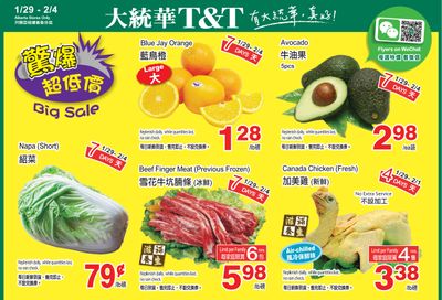 T&T Supermarket (AB) Flyer January 29 to February 4