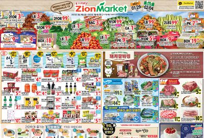 Zion Market (TX) Weekly Ad Flyer January 29 to February 4, 2021