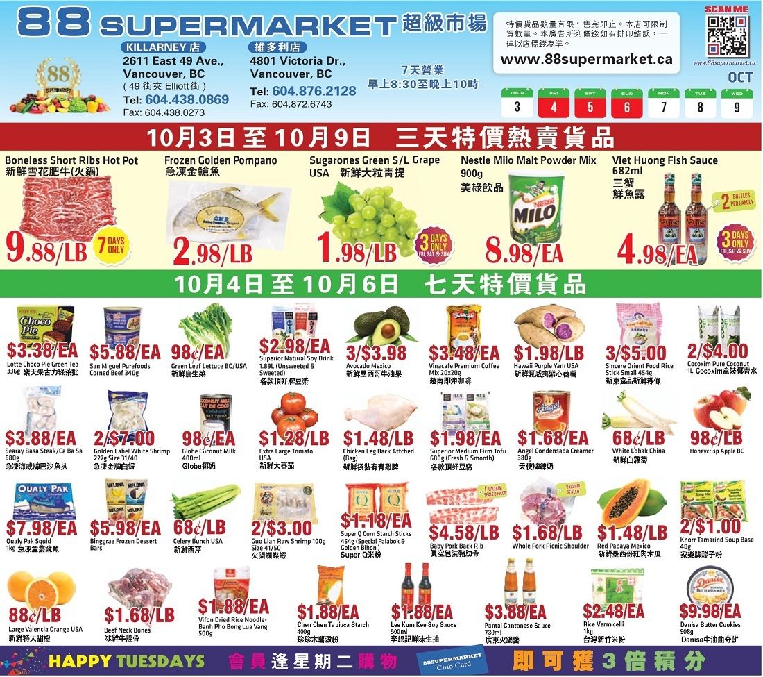 88 Supermarket Flyer October 3 to 9