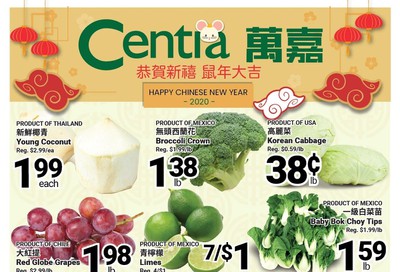 Centra Foods (Aurora) Flyer January 24 to 30