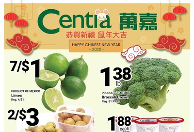 Centra Foods (North York) Flyer January 24 to 30