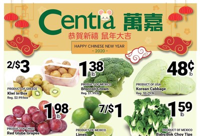 Centra Foods (Barrie) Flyer January 24 to 30