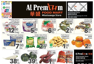 Al Premium Food Mart (Mississauga) Flyer October 4 to 10