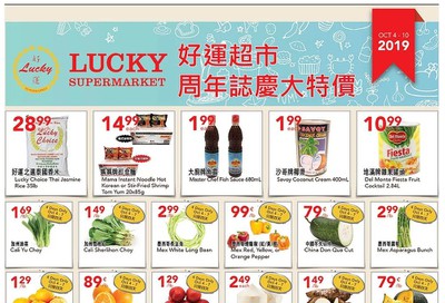 Lucky Supermarket (Calgary) Flyer October 4 to 10