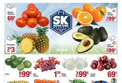Super King Markets Weekly Ad Flyer February 3 to February 9, 2021