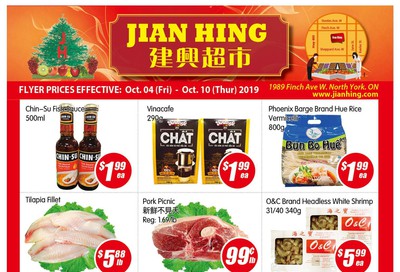 Jian Hing Supermarket (North York) Flyer October 4 to 10