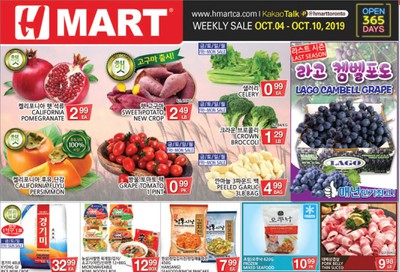H Mart (Steeles Ave.) Flyer October 4 to 10