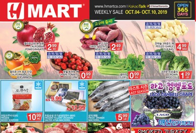 H Mart (ON) Flyer October 4 to 10