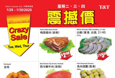 T&T Supermarket (BC) Crazy Sale Flyer January 28 to 30