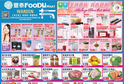 FoodyMart (Warden) Flyer October 4 to 10