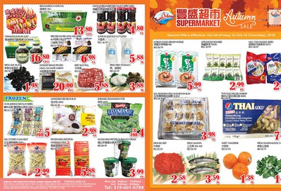 Food Island Supermarket Flyer October 4 to 10