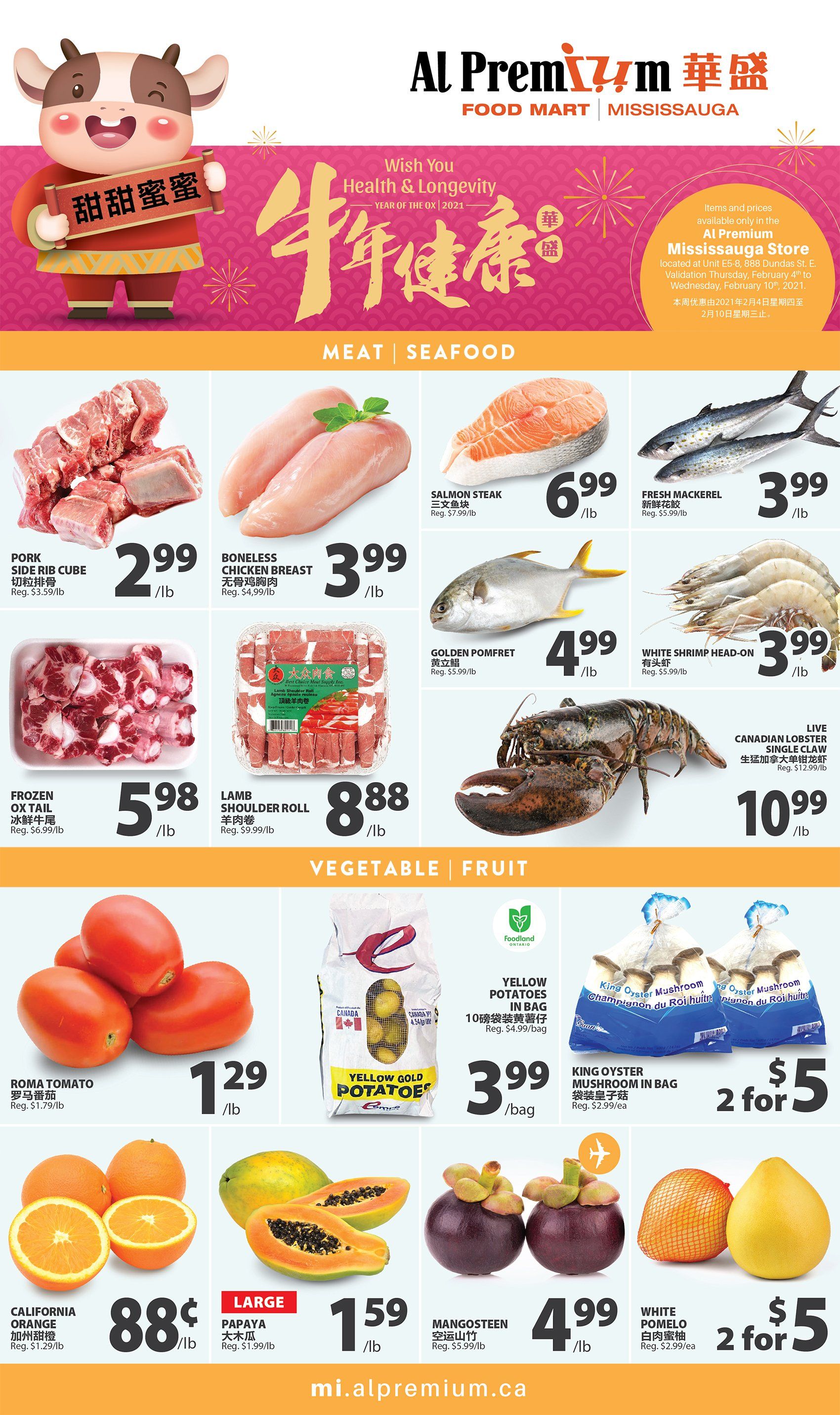 Al Premium Food Mart (Mississauga) Flyer February 4 to 10