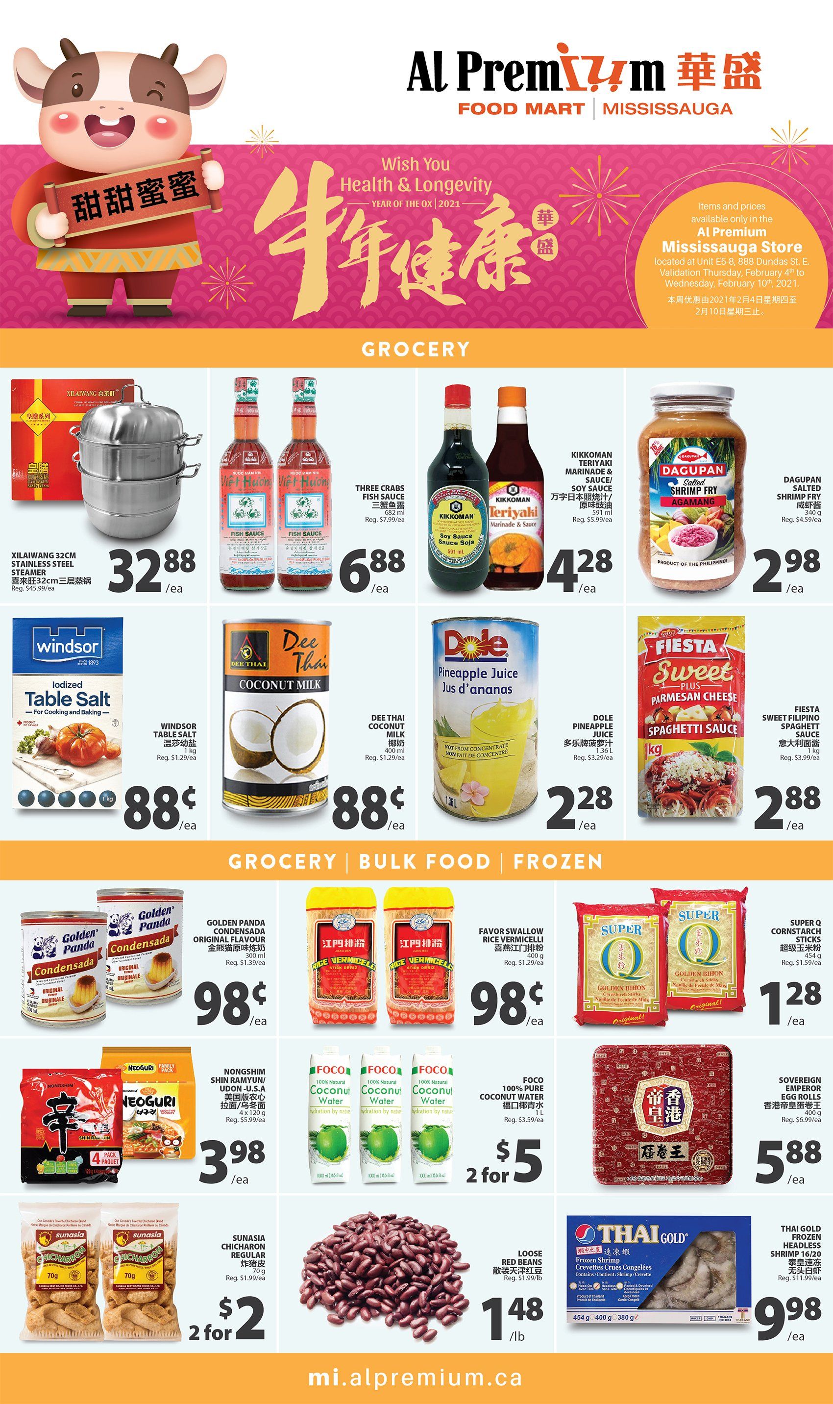 Al Premium Food Mart (Mississauga) Flyer February 4 to 10