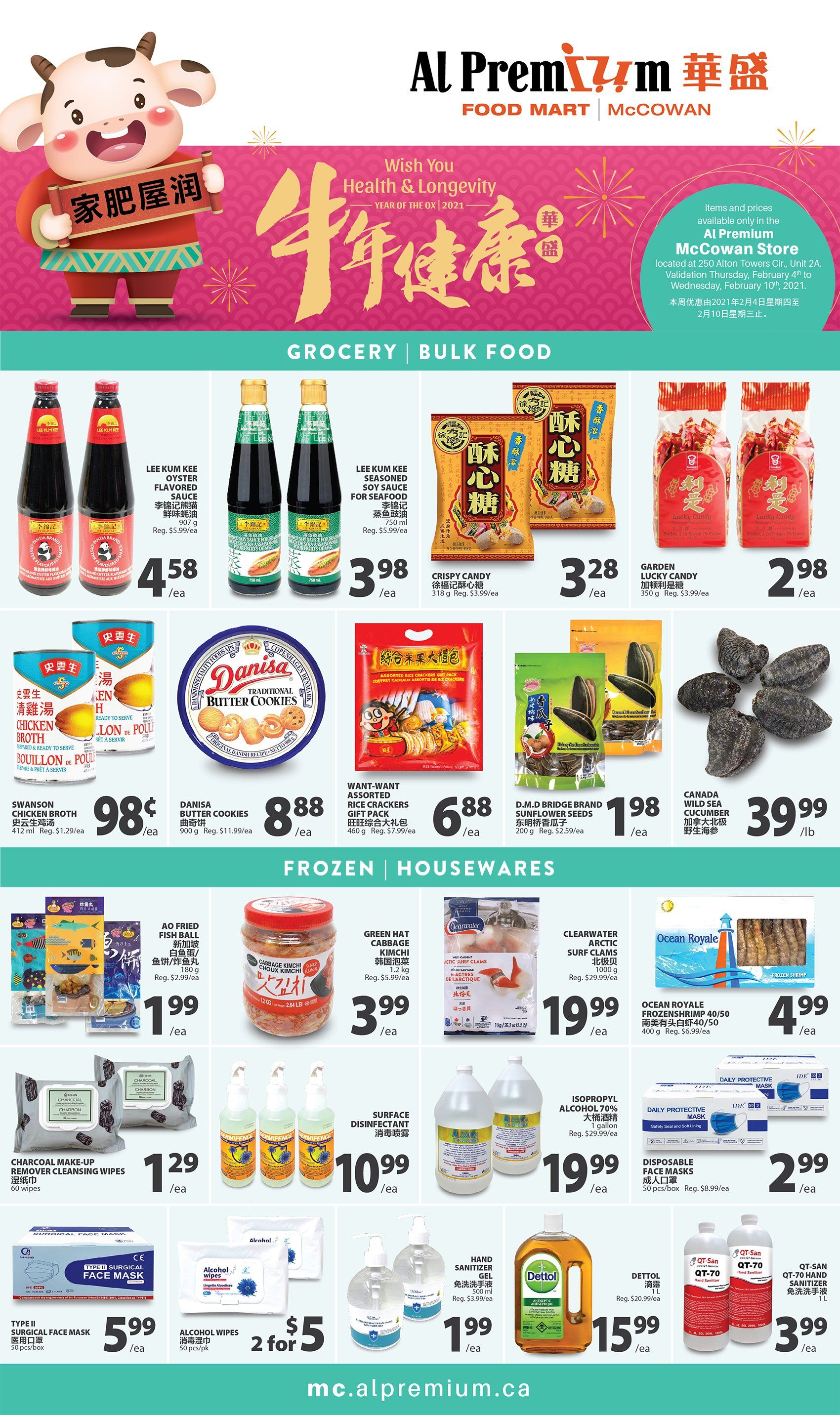 Al Premium Food Mart (McCowan) Flyer February 4 to 10