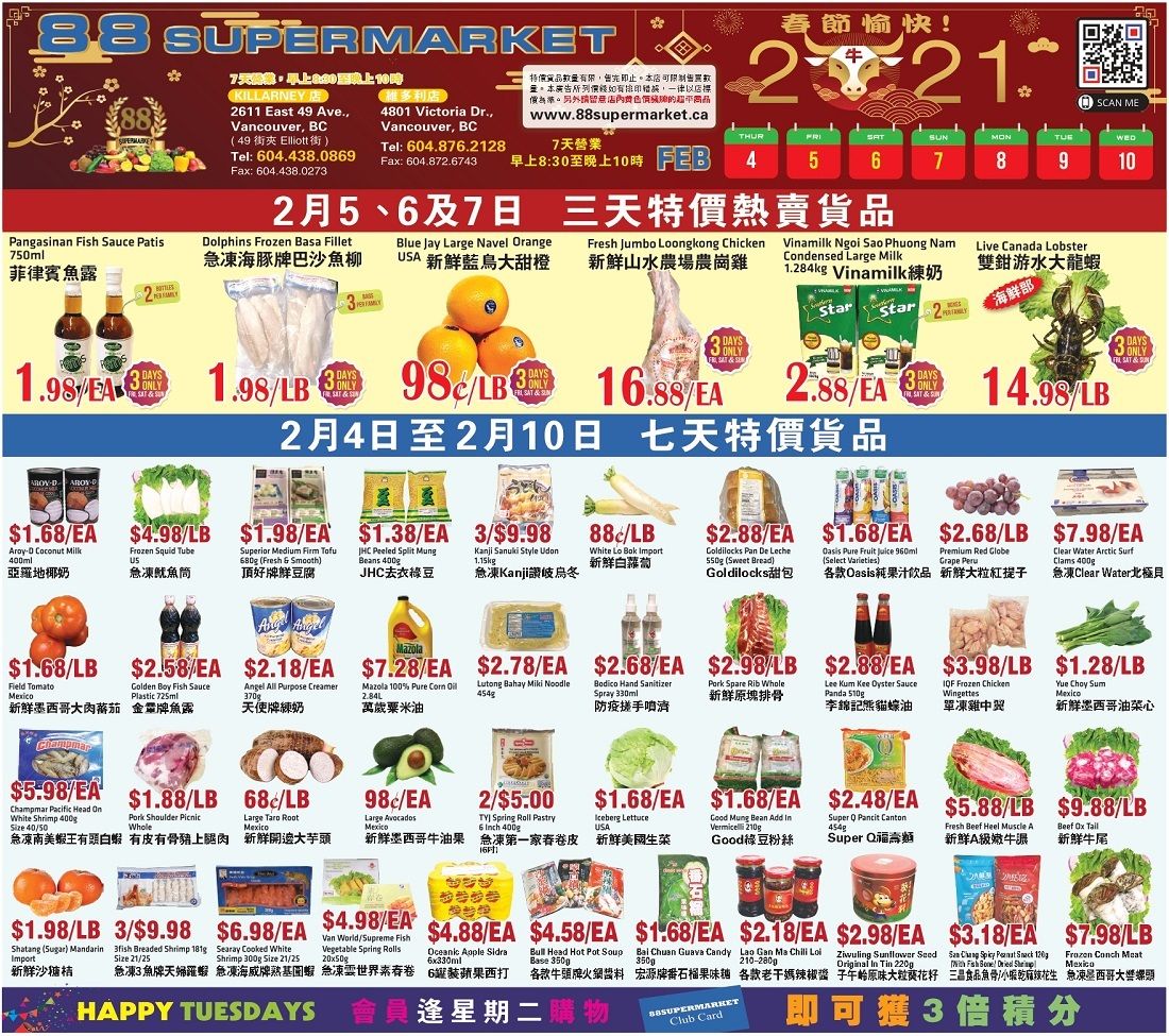 88 Supermarket Flyer February 4 to 10