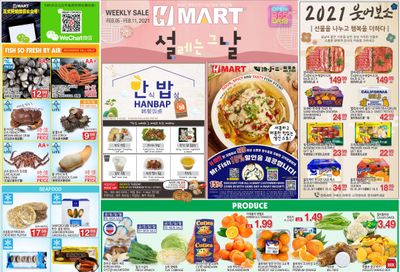 H Mart (ON) Flyer February 5 to 11