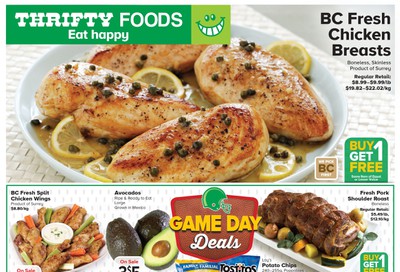 Thrifty Foods Flyer January 30 to February 5