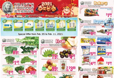 Grant's Food Mart Flyer February 5 to 11