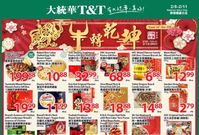 T&T Supermarket (Waterloo) Flyer February 5 to 11