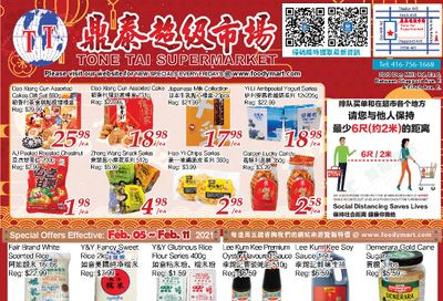 Tone Tai Supermarket Flyer February 5 to 11