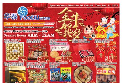Foody World Flyer February 5 to 11