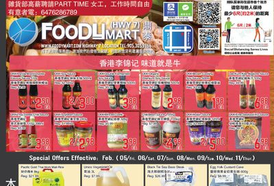 FoodyMart (HWY7) Flyer February 5 to 11