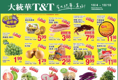 T&T Supermarket (AB) Flyer October 4 to 10