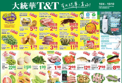 T&T Supermarket (BC) Flyer October 4 to 10