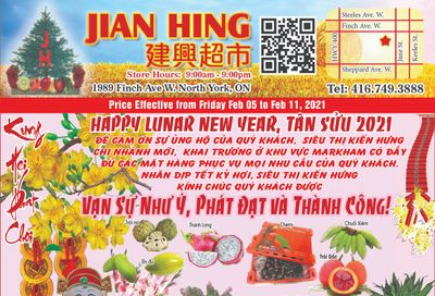 Jian Hing Supermarket (North York) Flyer February 5 to 11