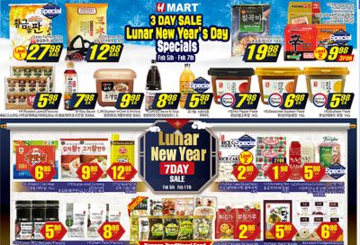 H Mart (West) Flyer February 5 to 11